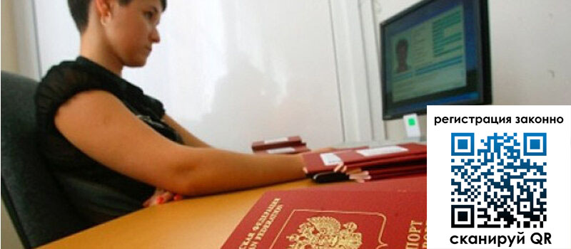 форма 3 в Соль-Илецке форма 3 в Соль-Илецке